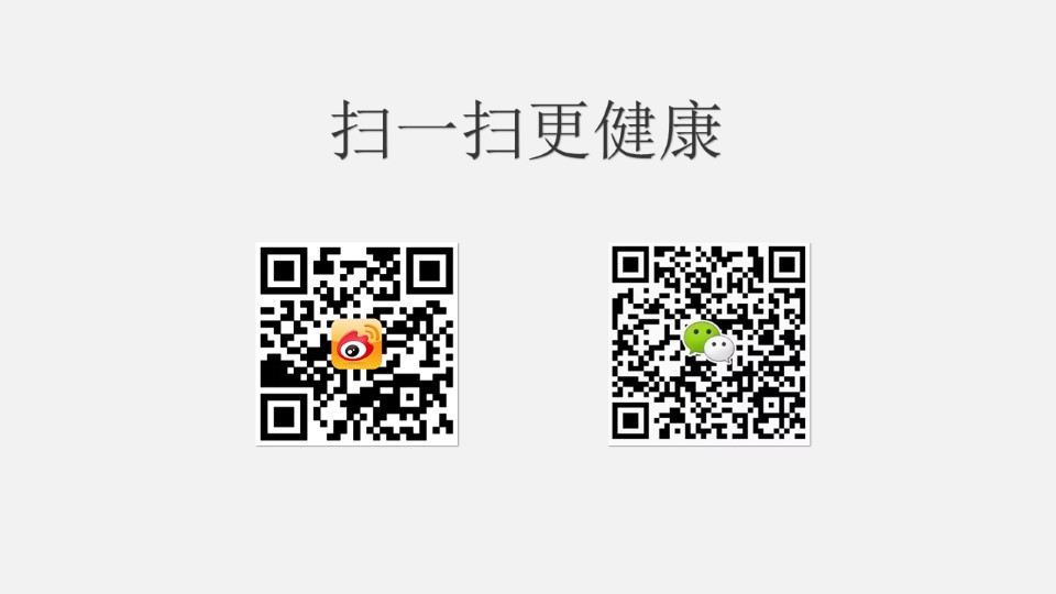 用PS六步获取透明背景白云素材————PowerPoint边缘软件使用技巧教程之二